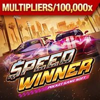 Chính sách bảo mật thông tin người dùng 11win